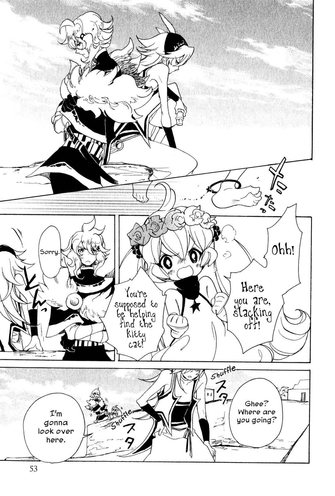 Page 15 Chapter 6 Jauhara Lailah