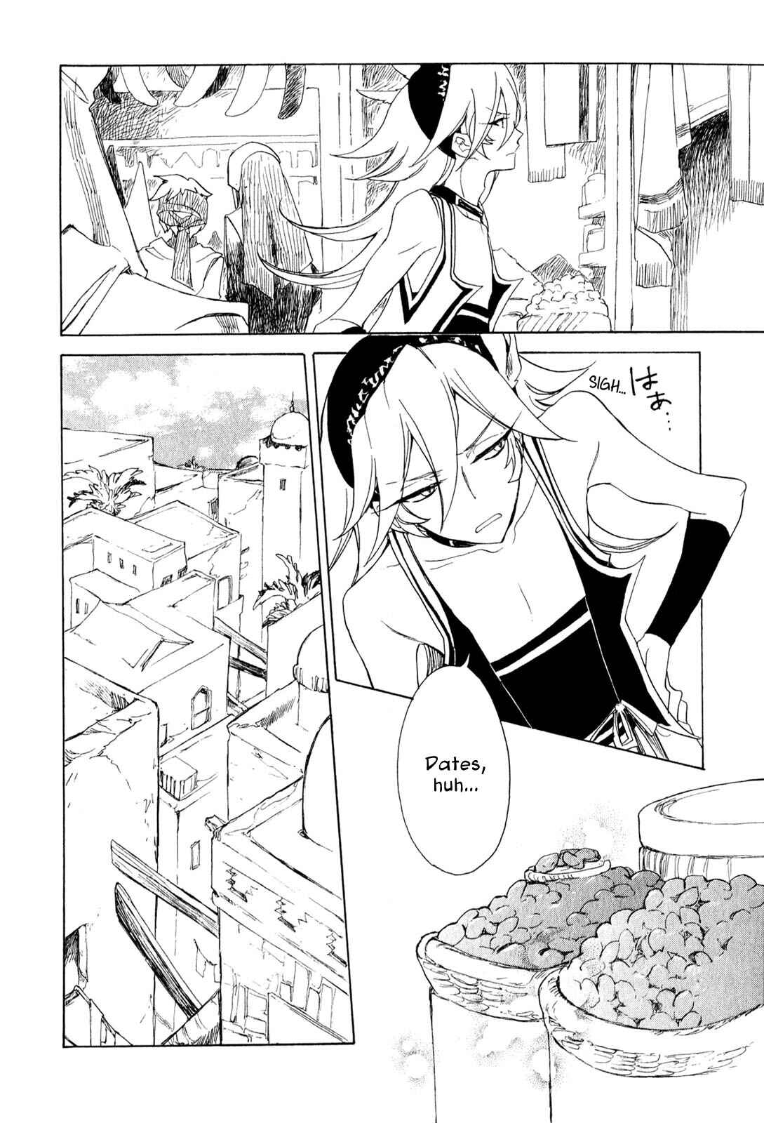 Page 16 Chapter 6 Jauhara Lailah