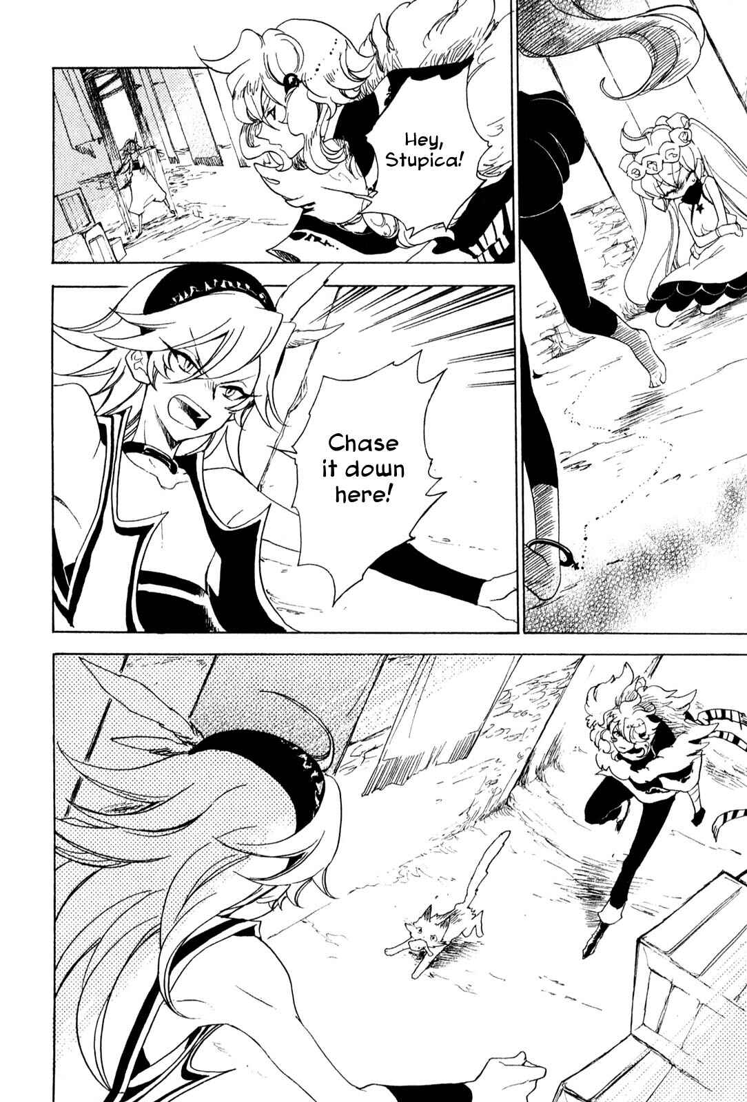 Page 18 Chapter 6 Jauhara Lailah