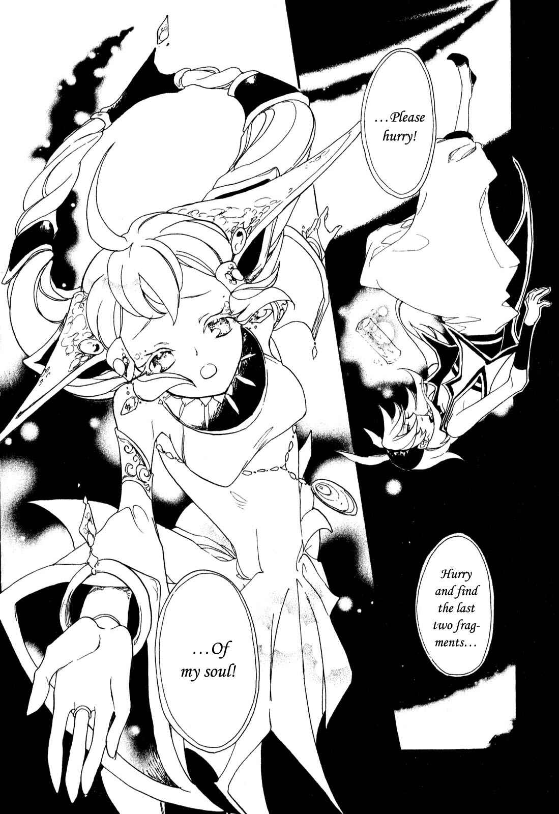 Page 2 Chapter 6 Jauhara Lailah