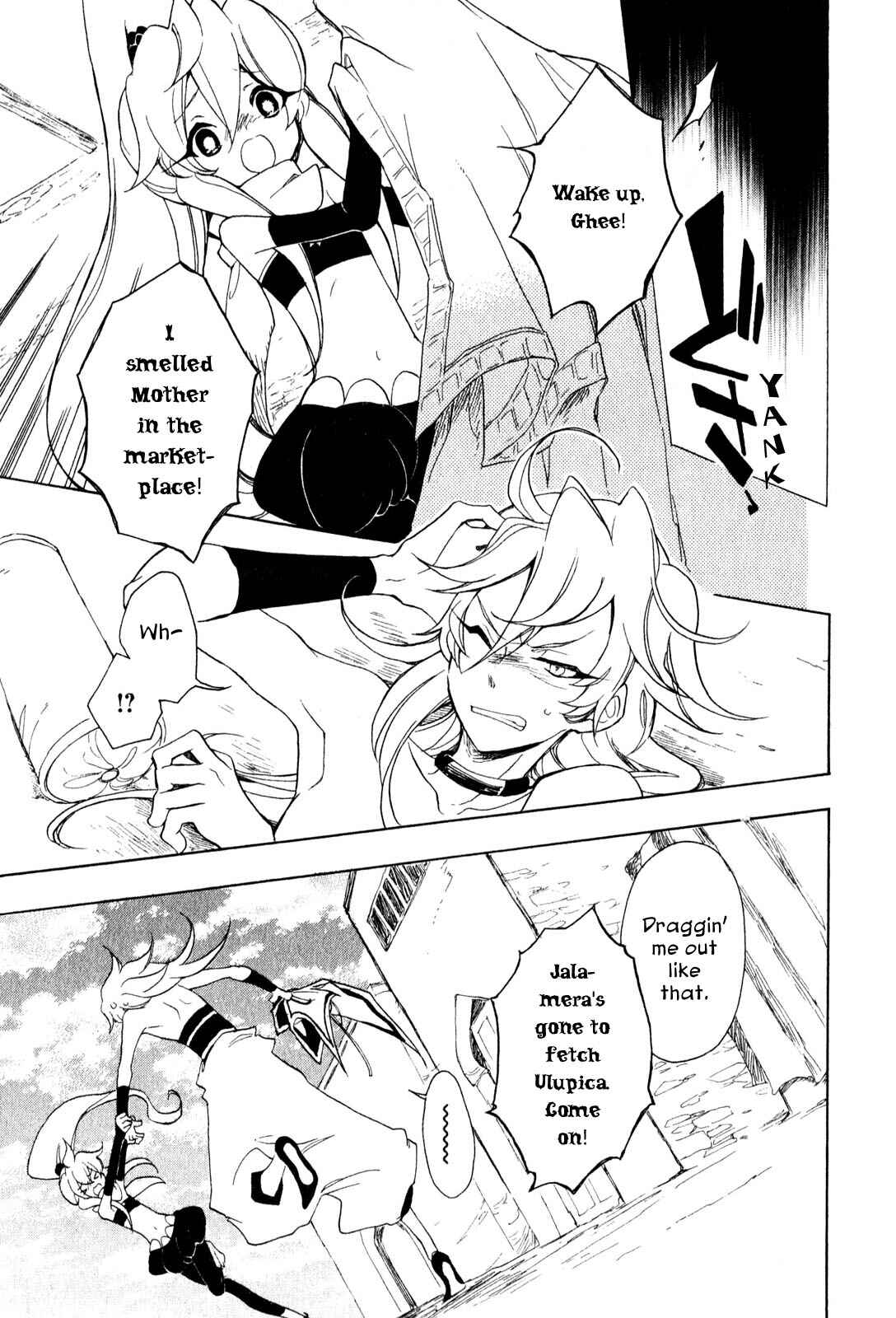 Page 3 Chapter 6 Jauhara Lailah