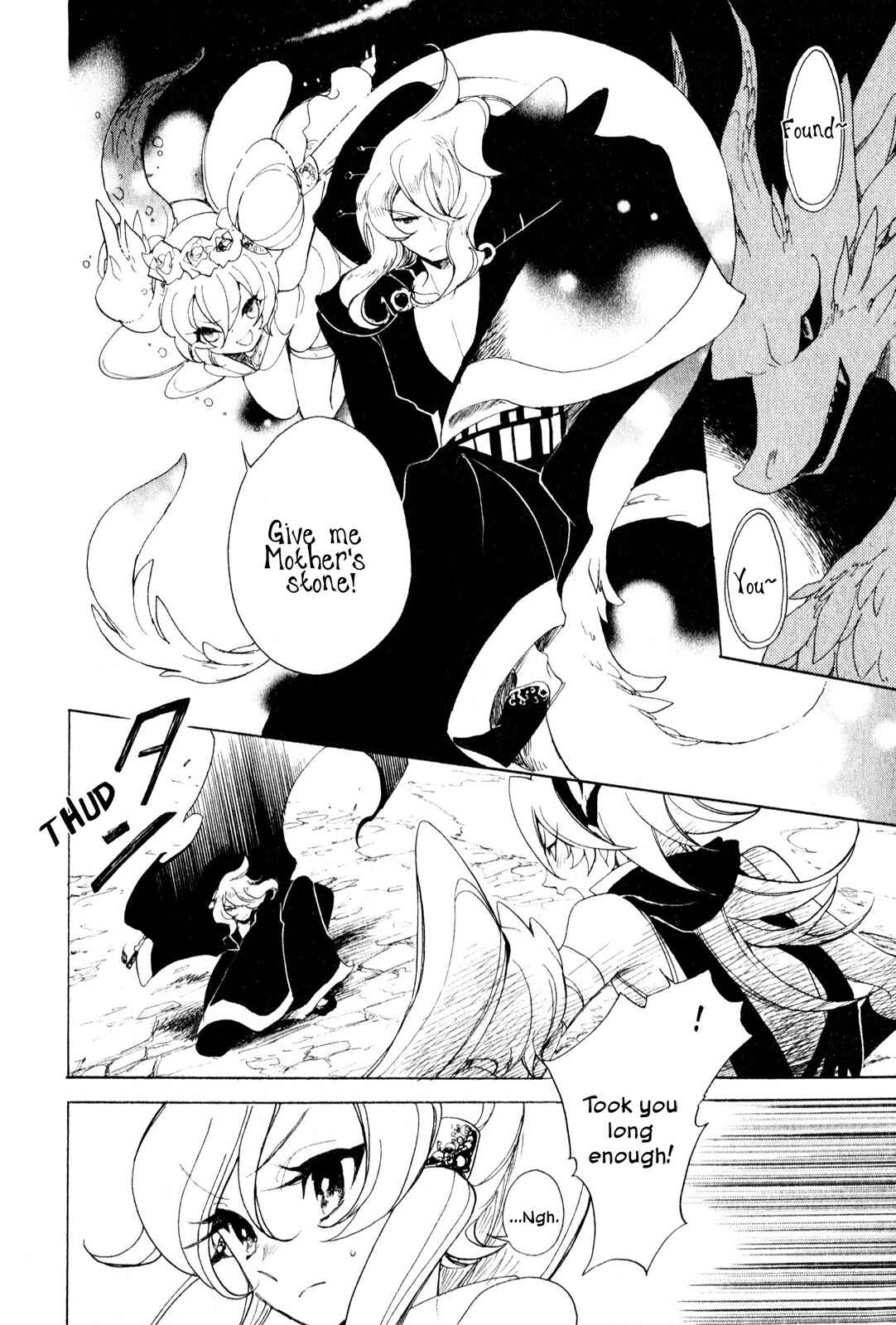 Page 10 Chapter 8 Jauhara Lailah