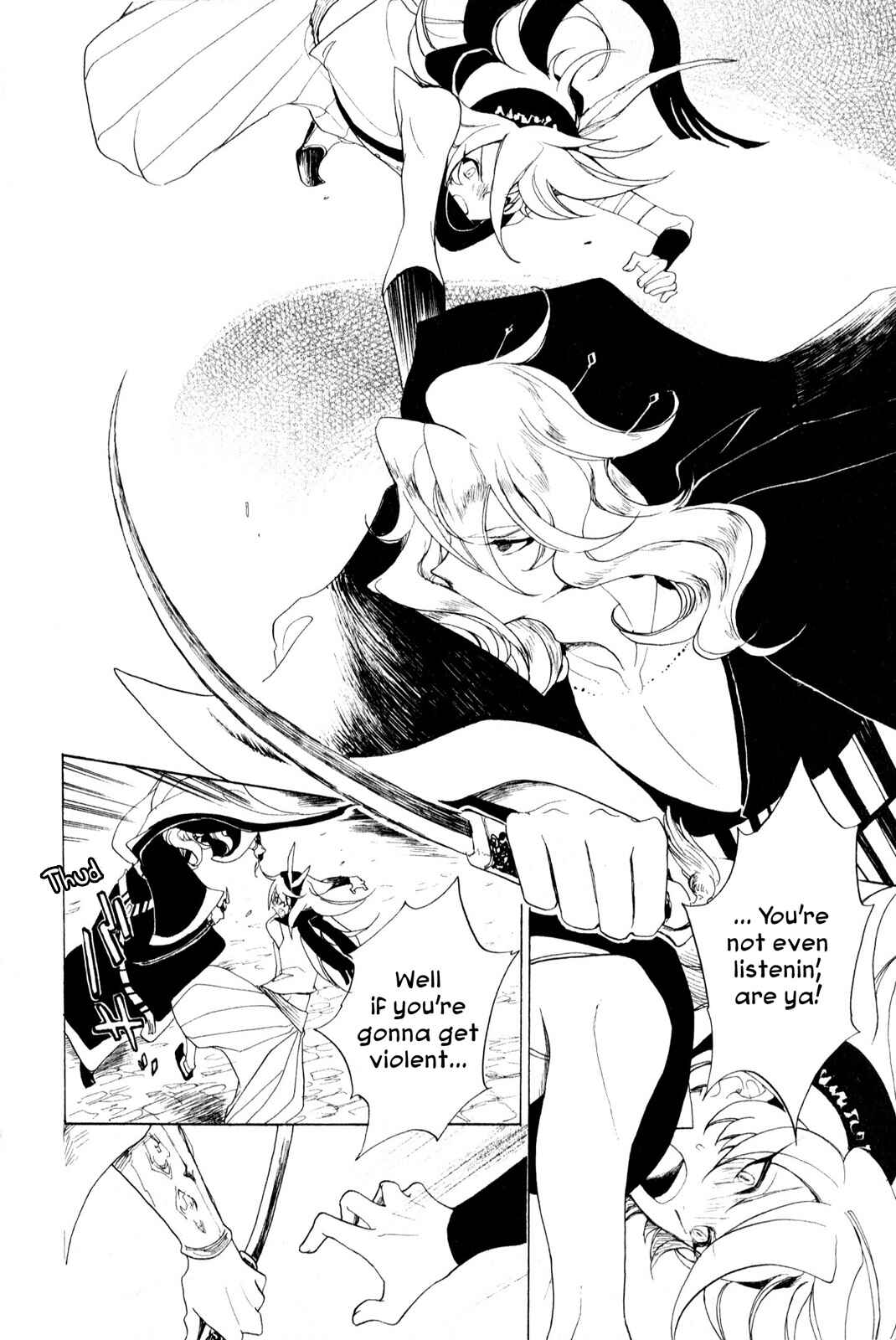 Page 12 Chapter 8 Jauhara Lailah