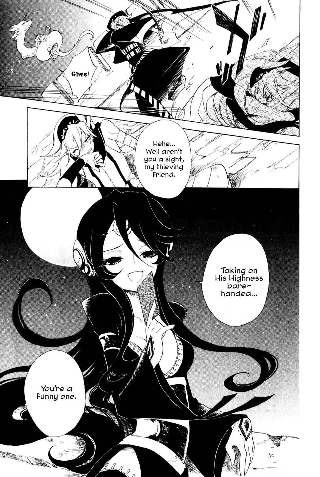 Page 13 Chapter 8 Jauhara Lailah