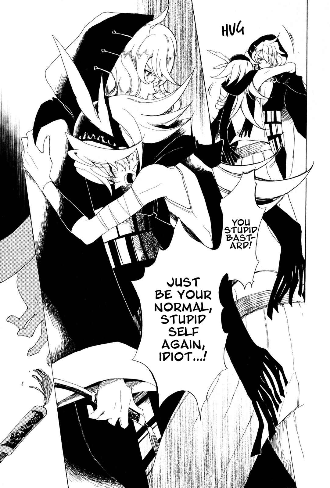 Page 17 Chapter 8 Jauhara Lailah