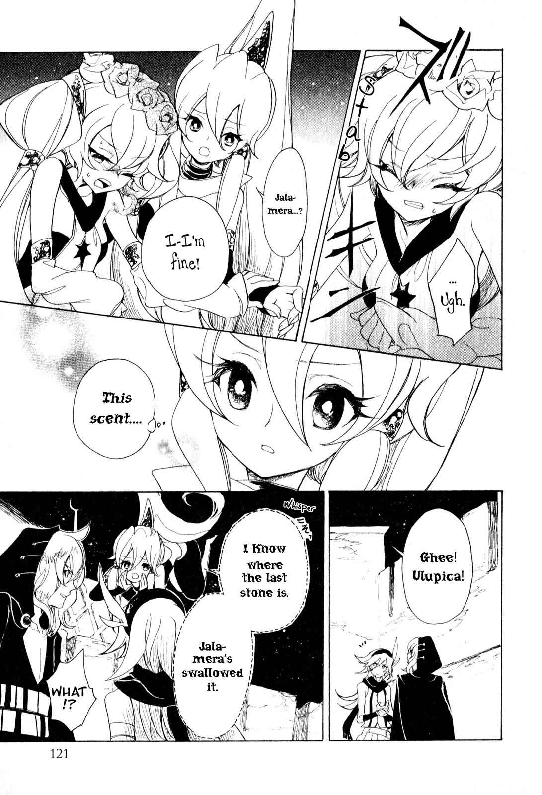 Page 19 Chapter 8 Jauhara Lailah