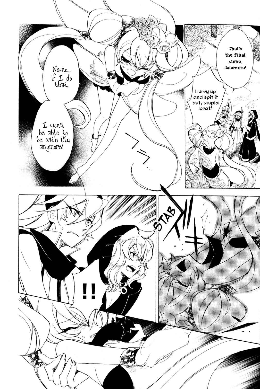 Page 20 Chapter 8 Jauhara Lailah