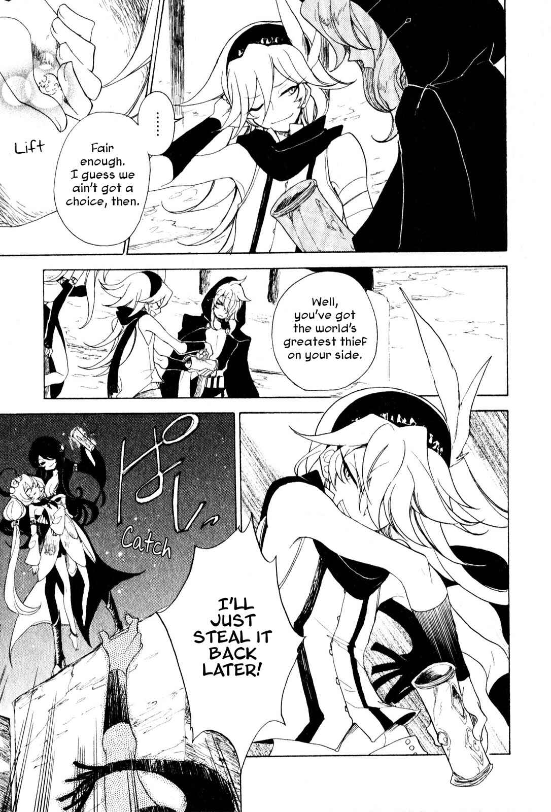 Page 23 Chapter 8 Jauhara Lailah