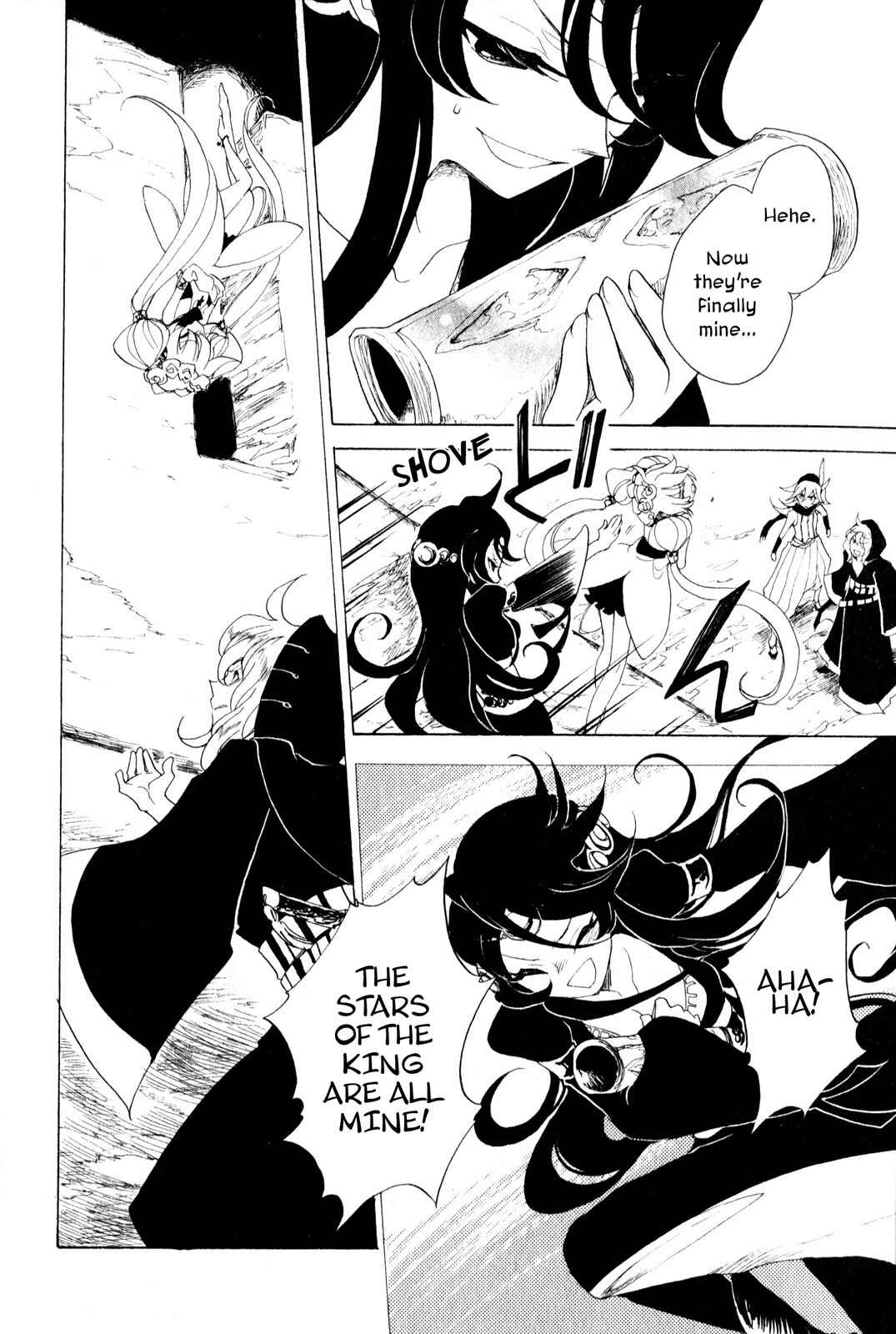 Page 24 Chapter 8 Jauhara Lailah