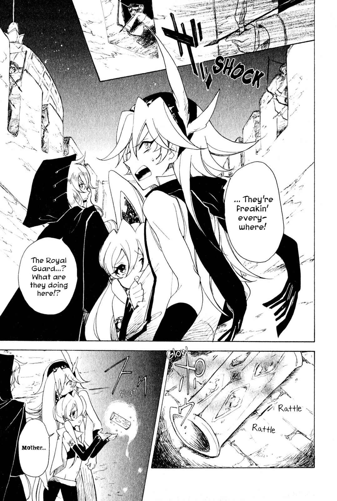 Page 27 Chapter 8 Jauhara Lailah