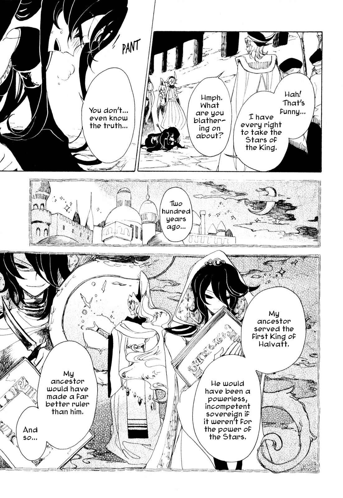 Page 29 Chapter 8 Jauhara Lailah