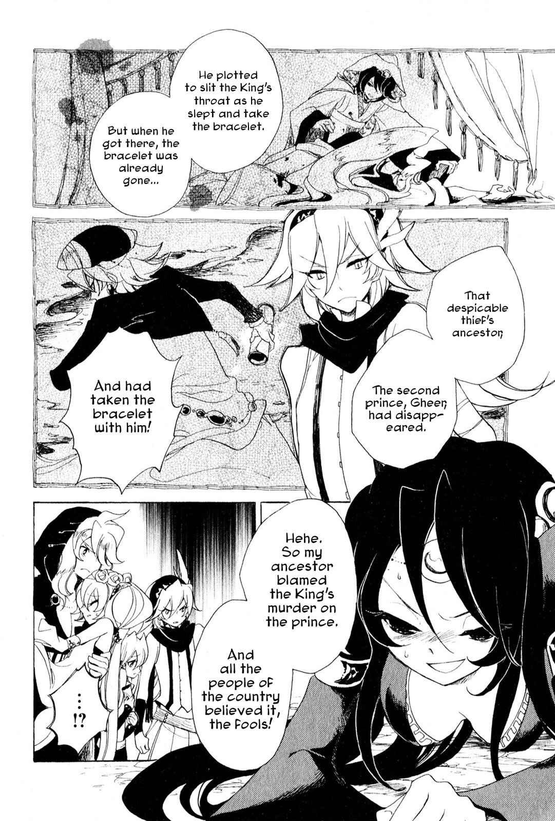 Page 30 Chapter 8 Jauhara Lailah