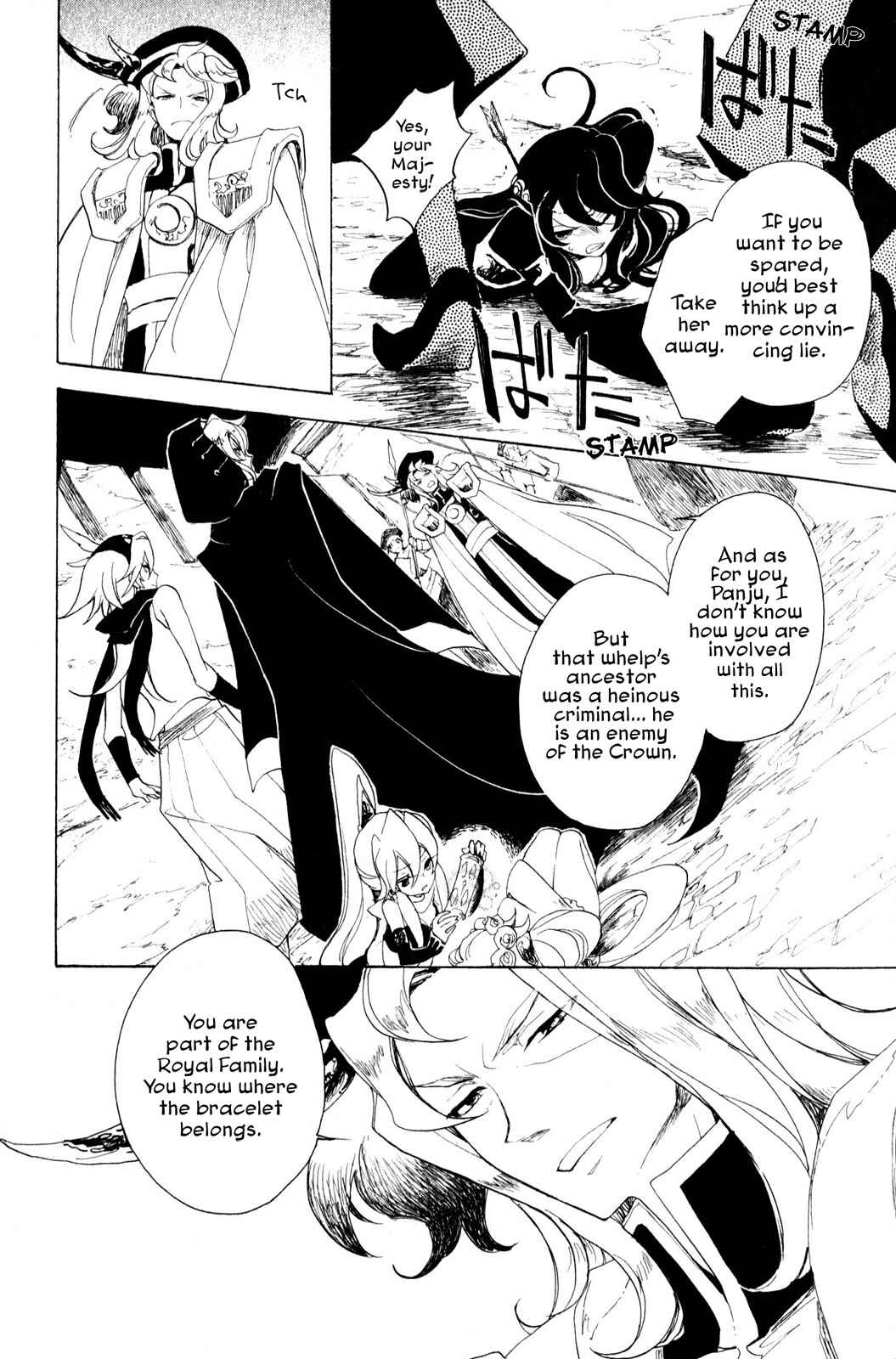 Page 32 Chapter 8 Jauhara Lailah