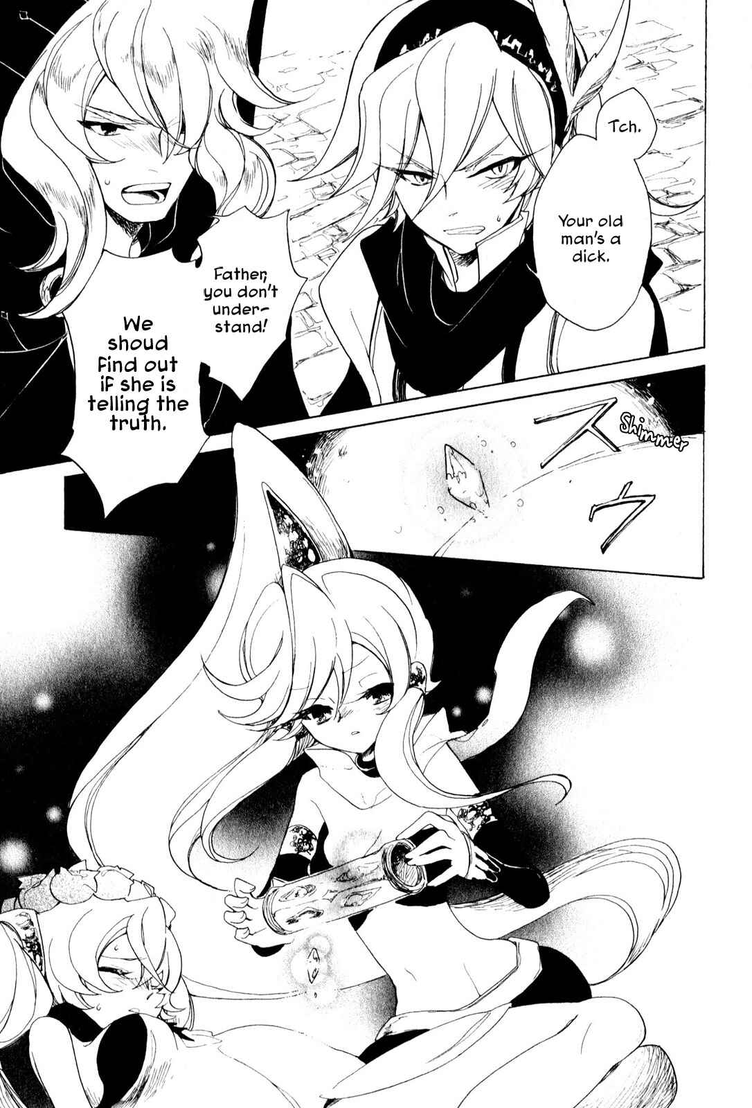 Page 33 Chapter 8 Jauhara Lailah