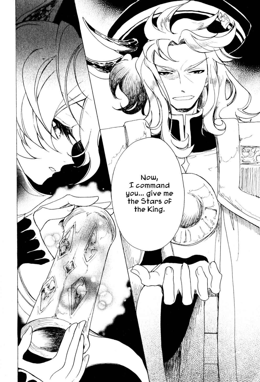 Page 34 Chapter 8 Jauhara Lailah