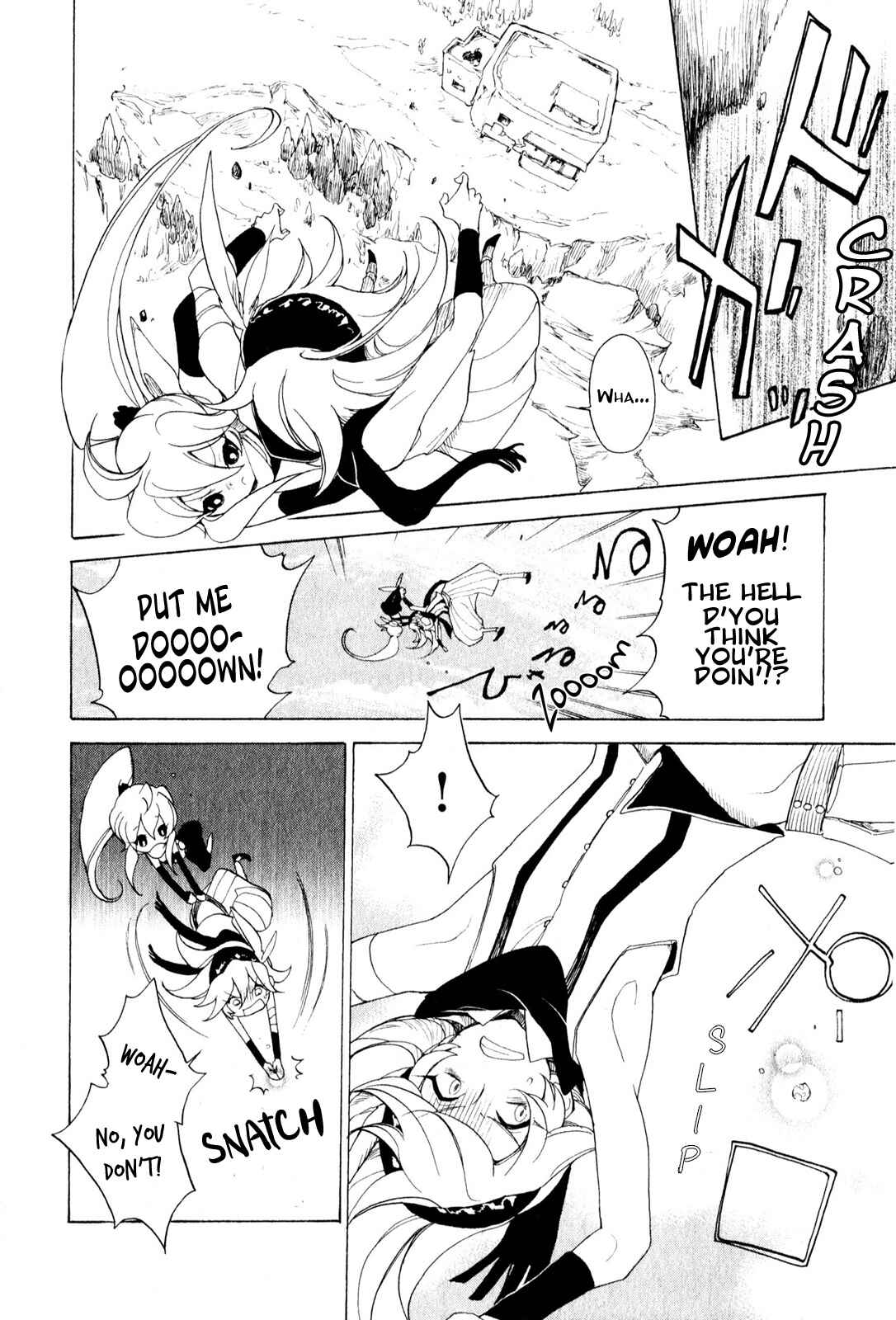 Page 4 Chapter 8 Jauhara Lailah