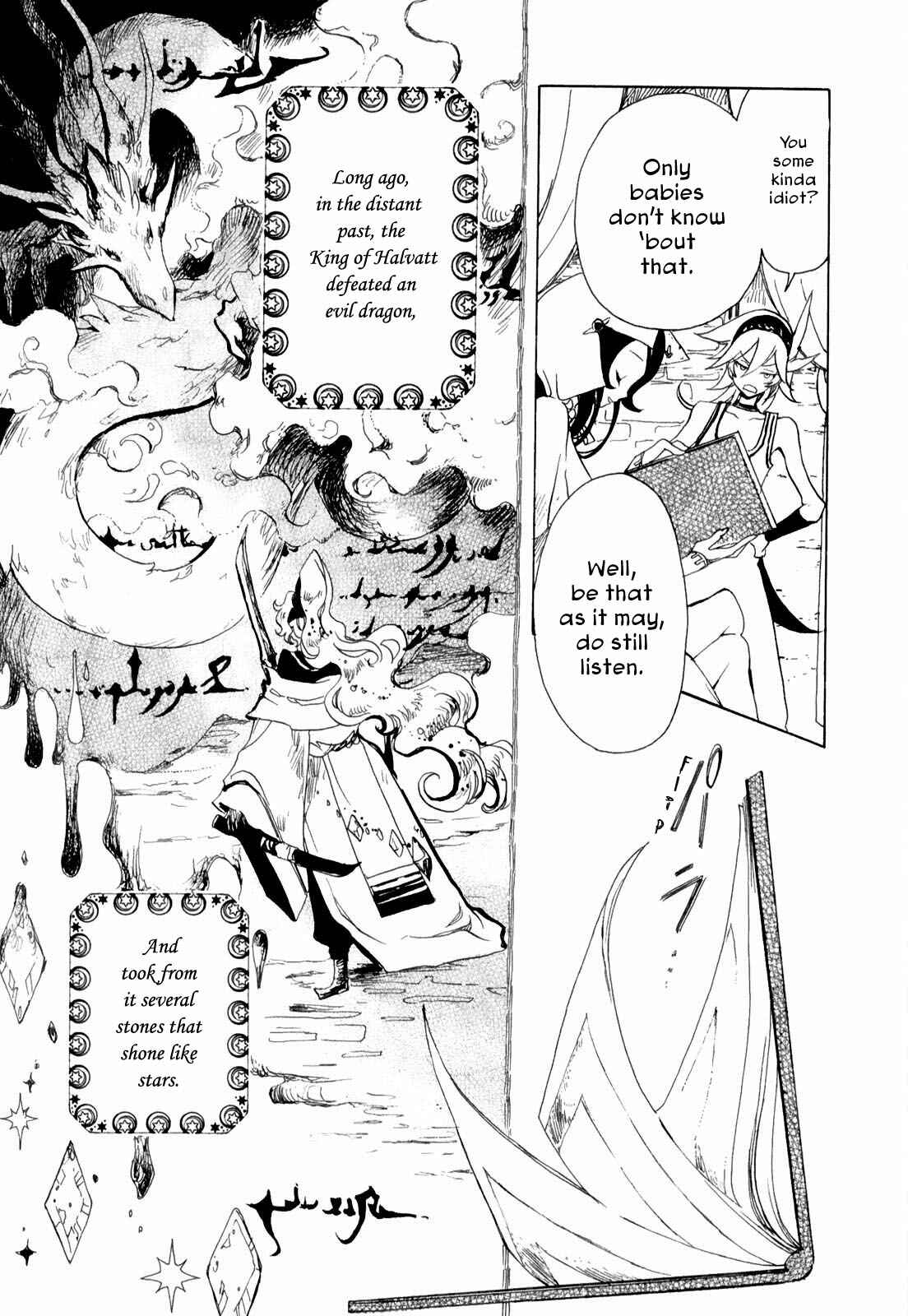Page 11 Chapter 2 Jauhara Lailah