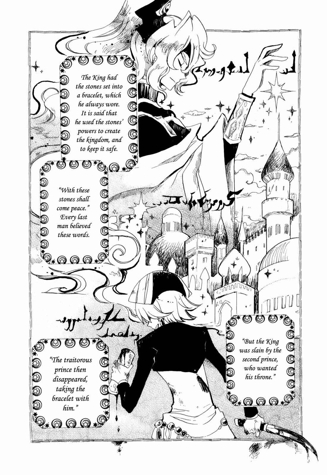 Page 12 Chapter 2 Jauhara Lailah