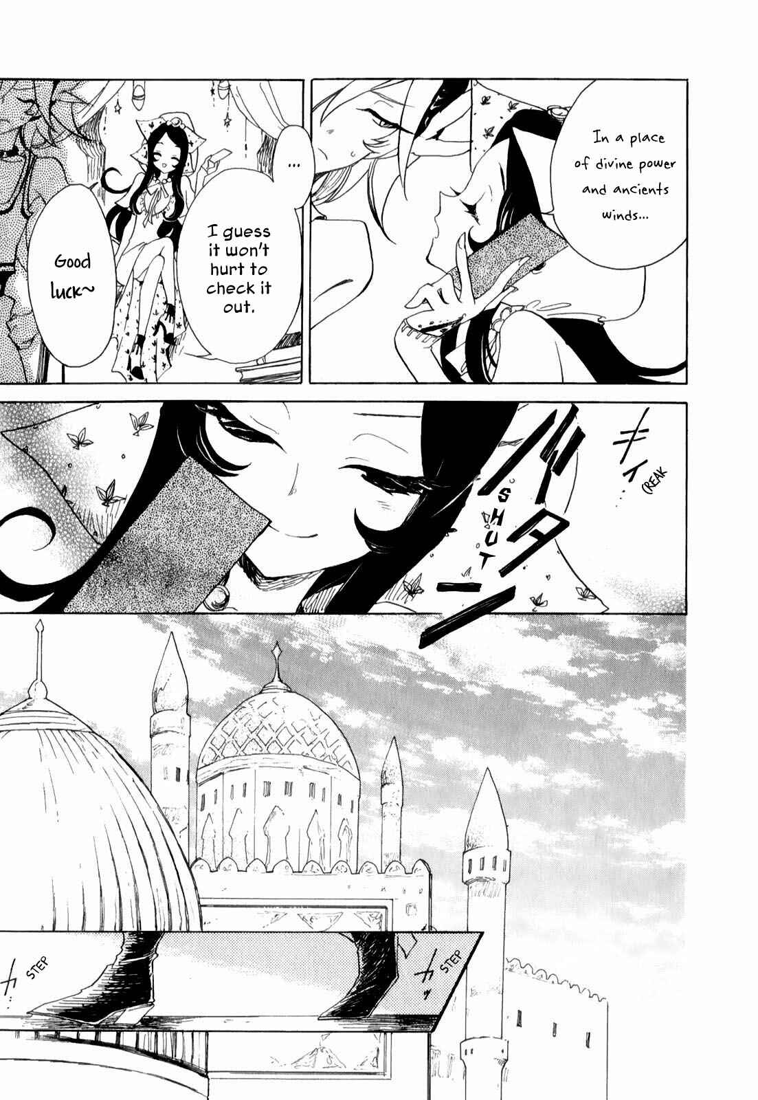 Page 15 Chapter 2 Jauhara Lailah