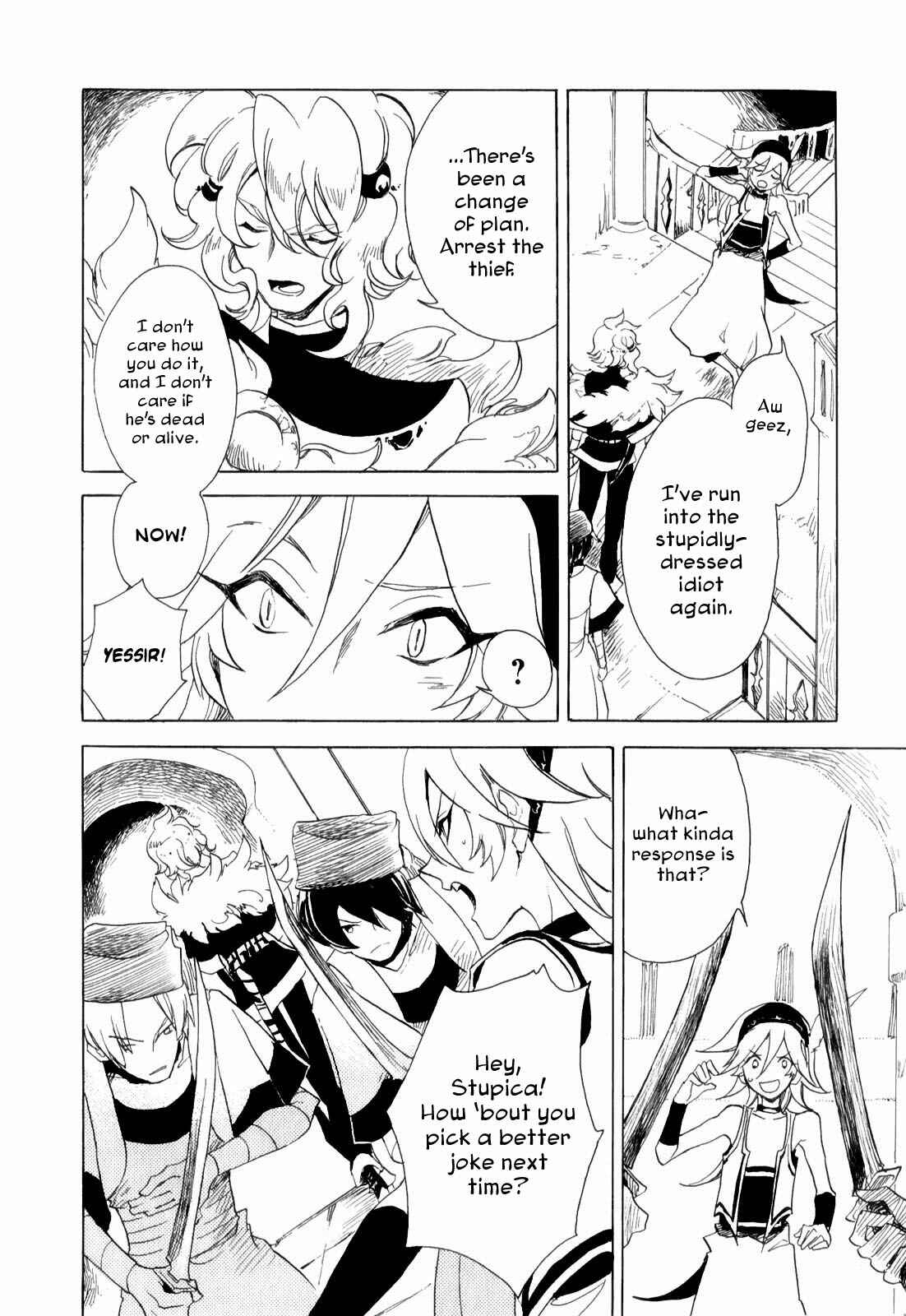 Page 20 Chapter 2 Jauhara Lailah