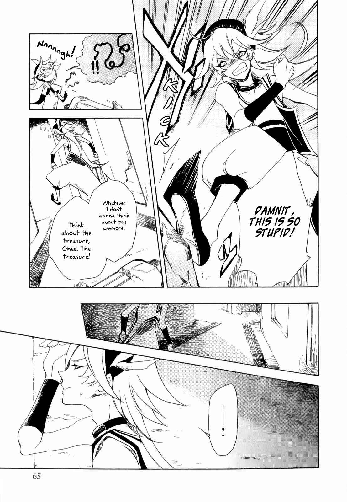 Page 22 Chapter 2 Jauhara Lailah