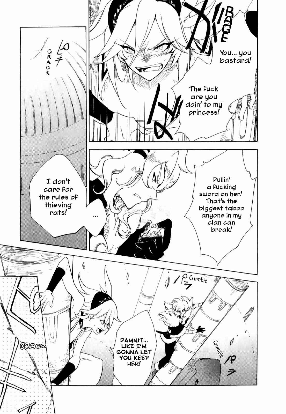Page 27 Chapter 2 Jauhara Lailah