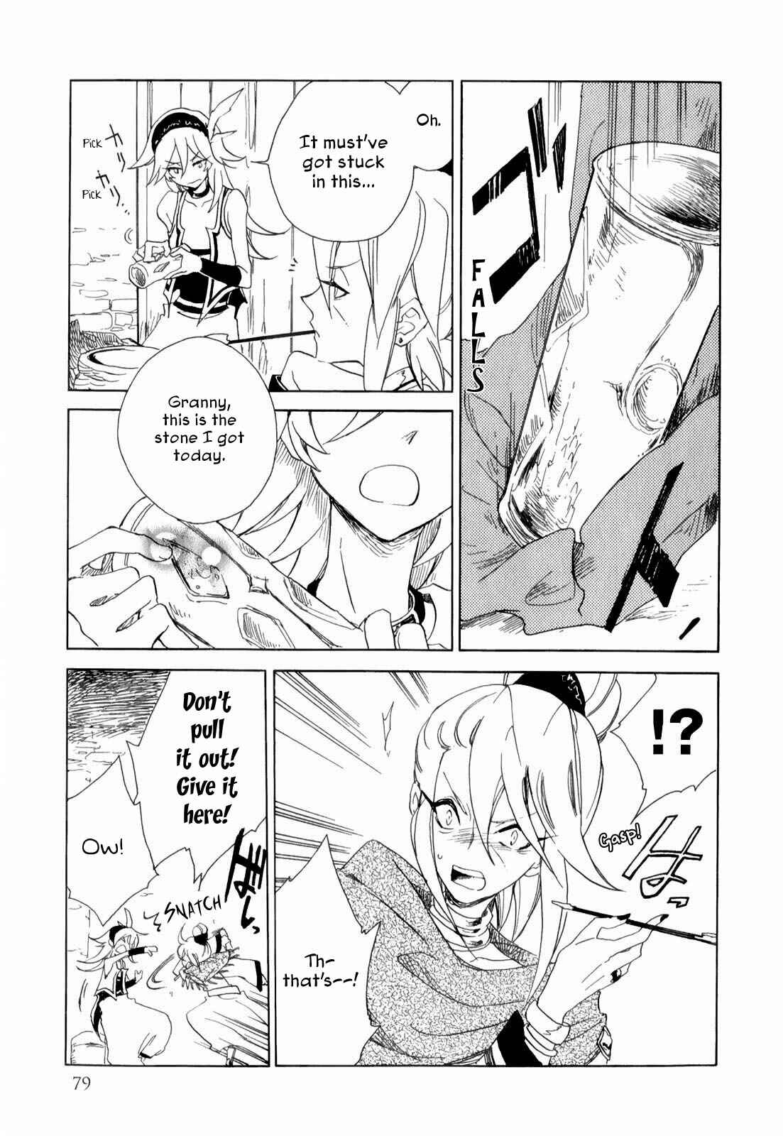 Page 35 Chapter 2 Jauhara Lailah