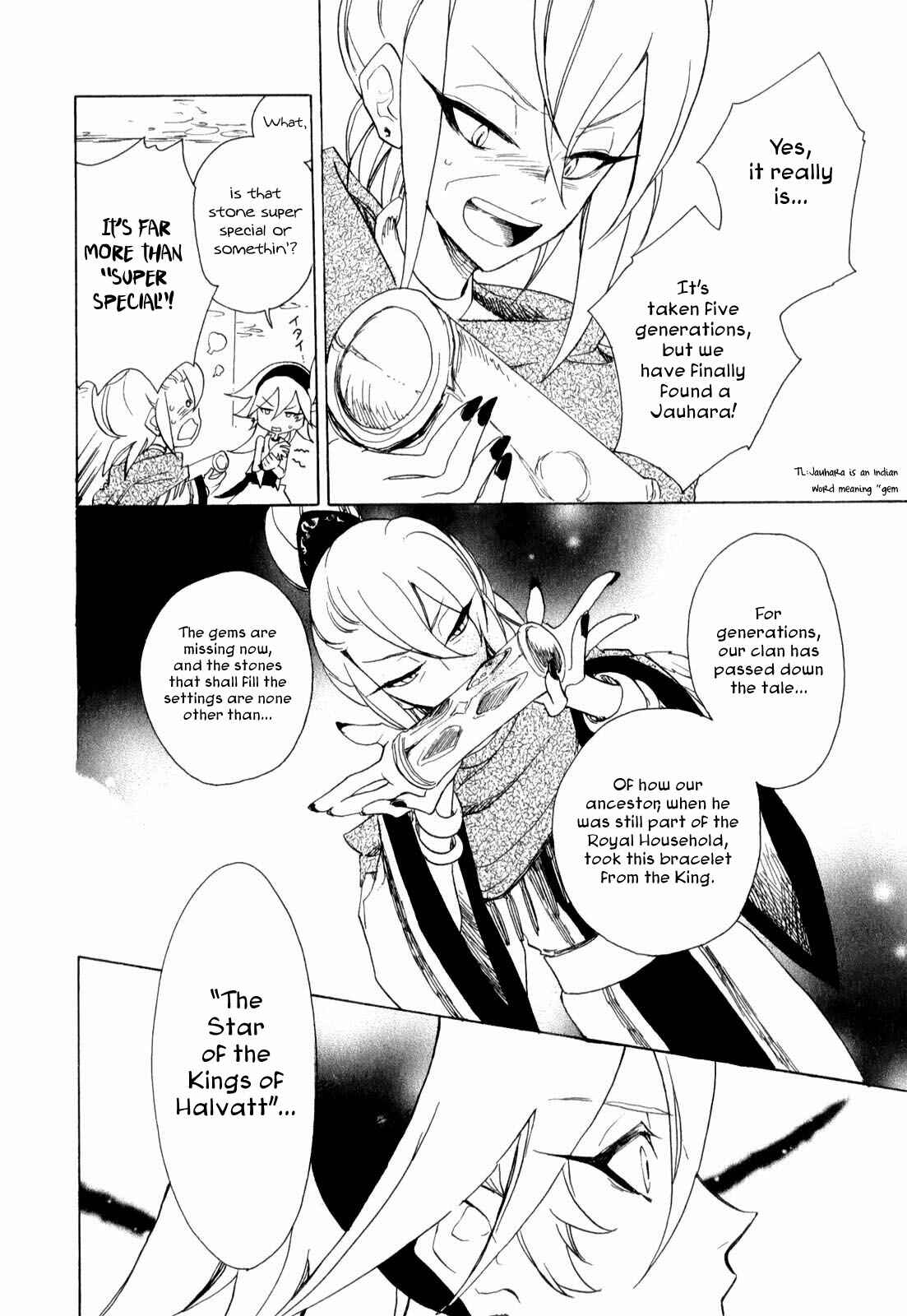 Page 36 Chapter 2 Jauhara Lailah