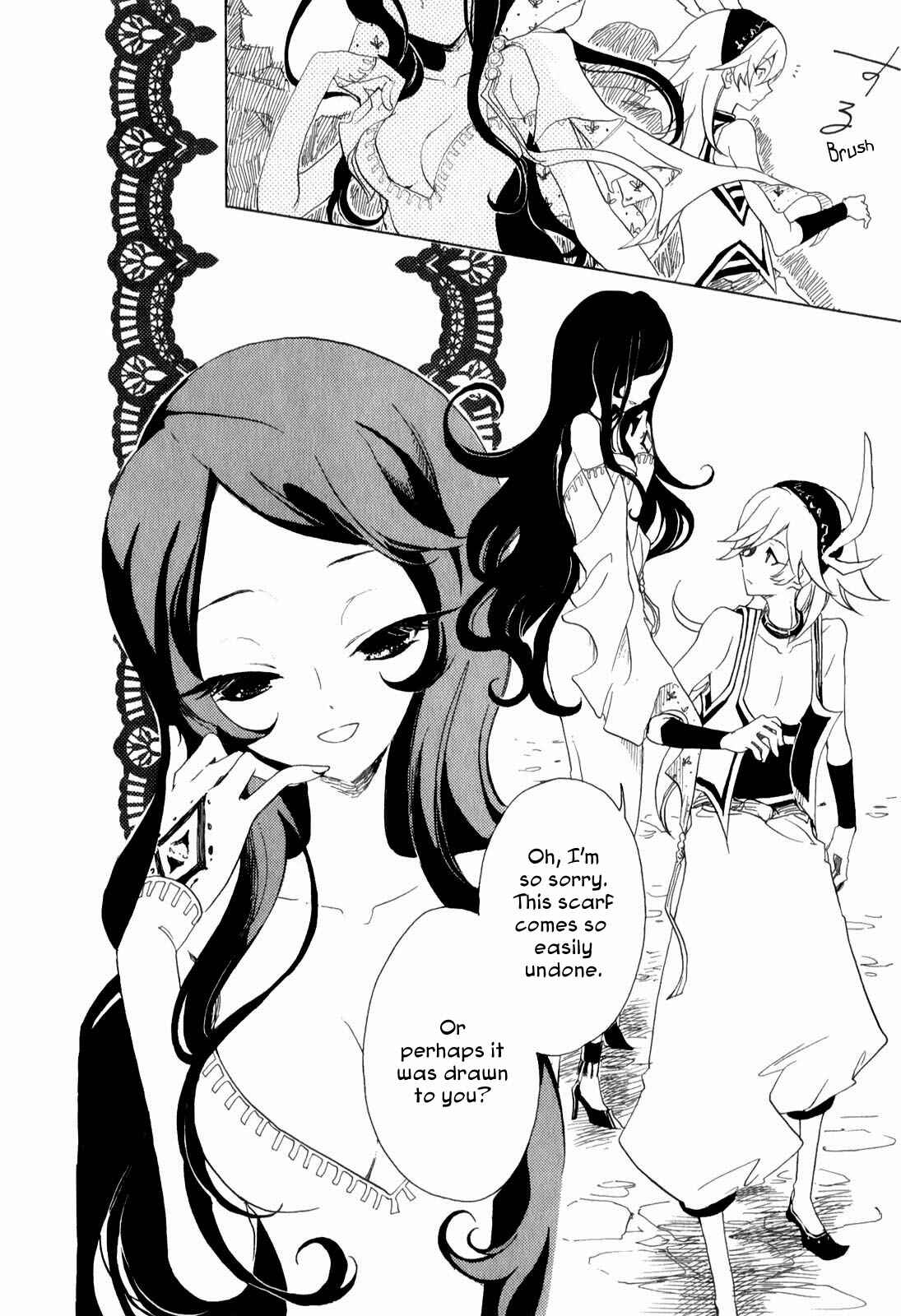 Page 8 Chapter 2 Jauhara Lailah