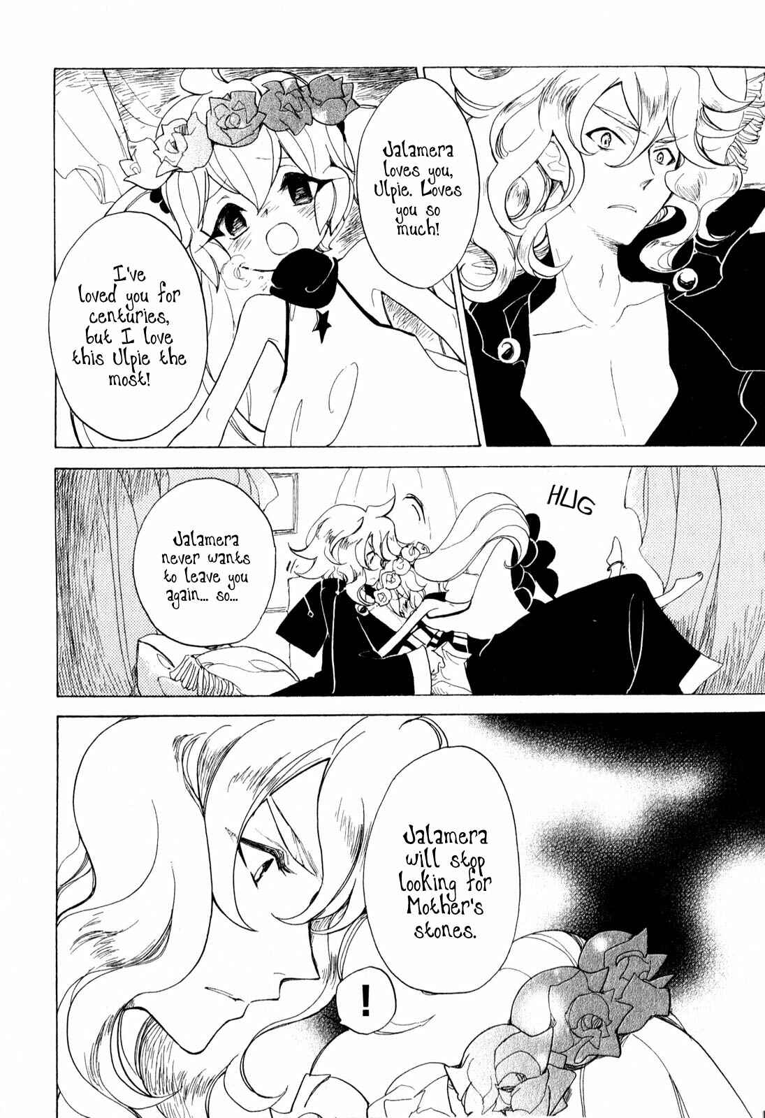 Page 10 Chapter 7 Jauhara Lailah