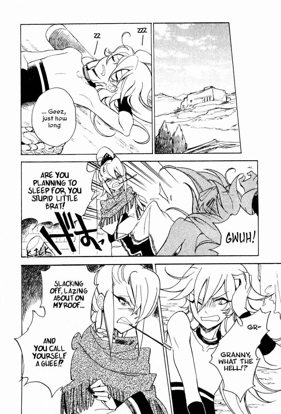 Page 12 Chapter 7 Jauhara Lailah