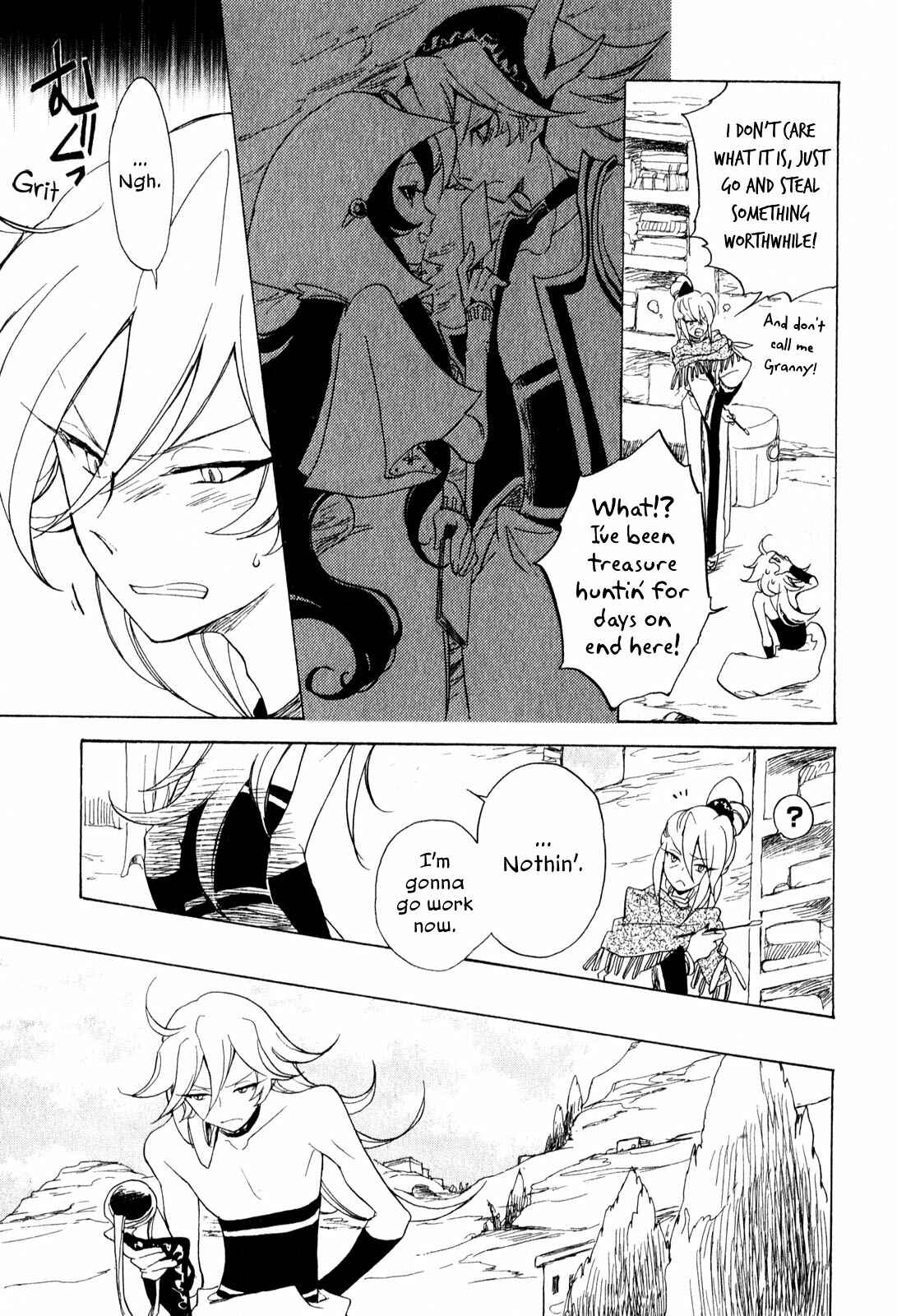 Page 13 Chapter 7 Jauhara Lailah