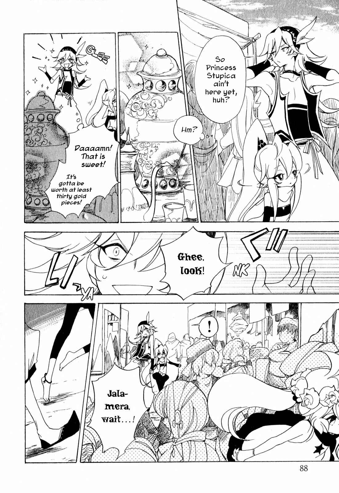 Page 16 Chapter 7 Jauhara Lailah
