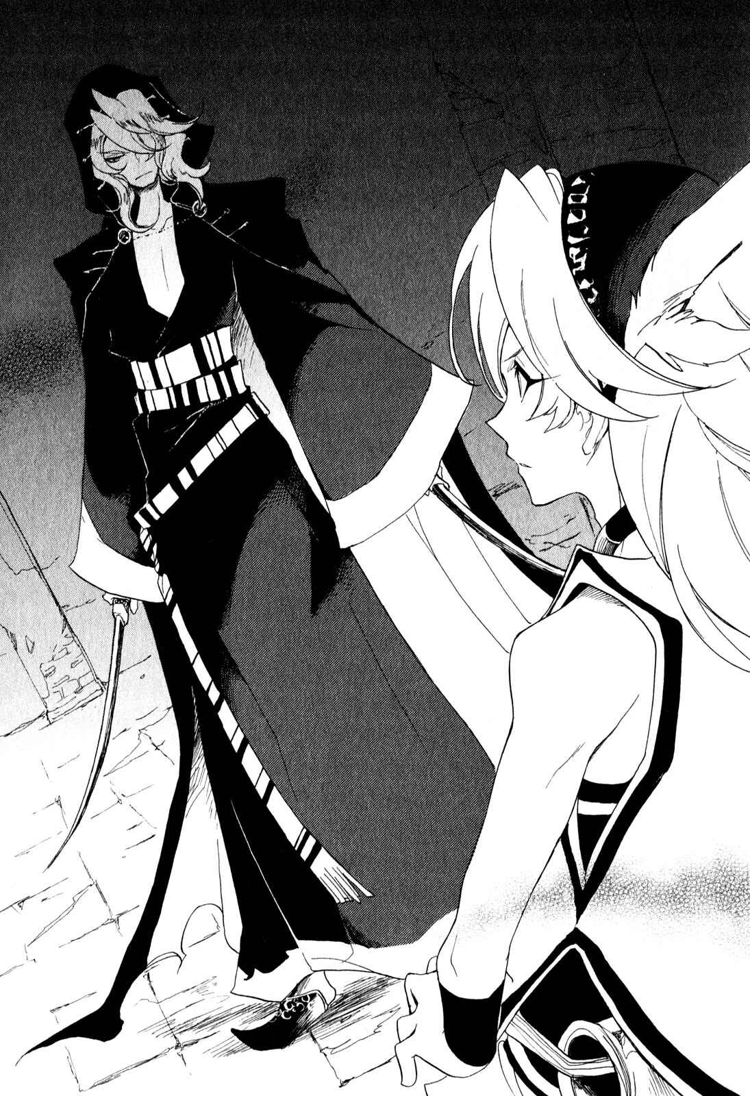 Page 18 Chapter 7 Jauhara Lailah