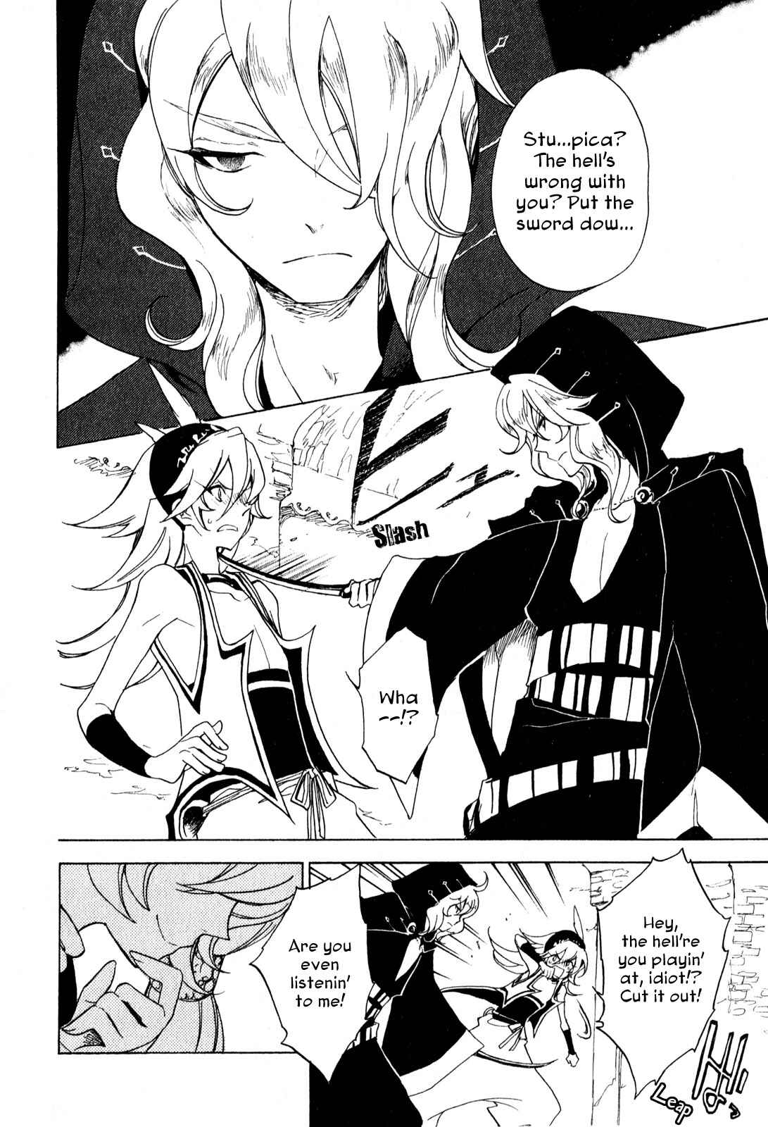 Page 19 Chapter 7 Jauhara Lailah
