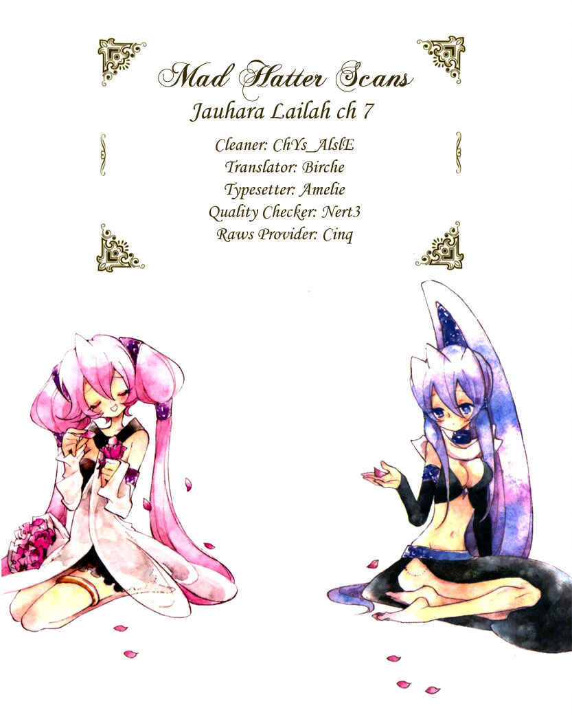 Page 30 Chapter 7 Jauhara Lailah