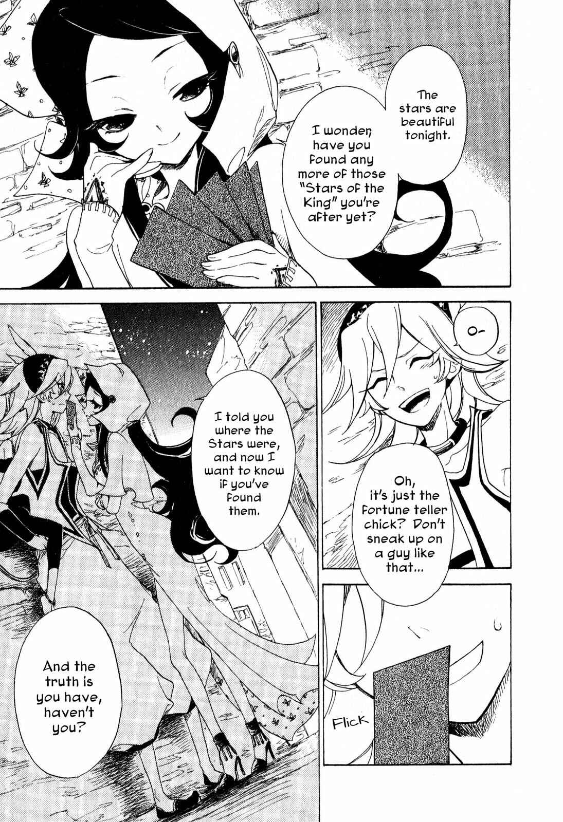Page 5 Chapter 7 Jauhara Lailah