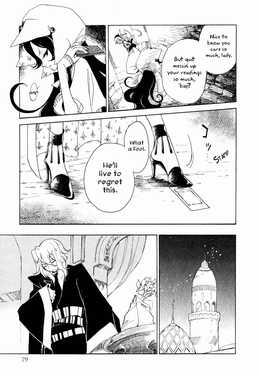 Page 7 Chapter 7 Jauhara Lailah