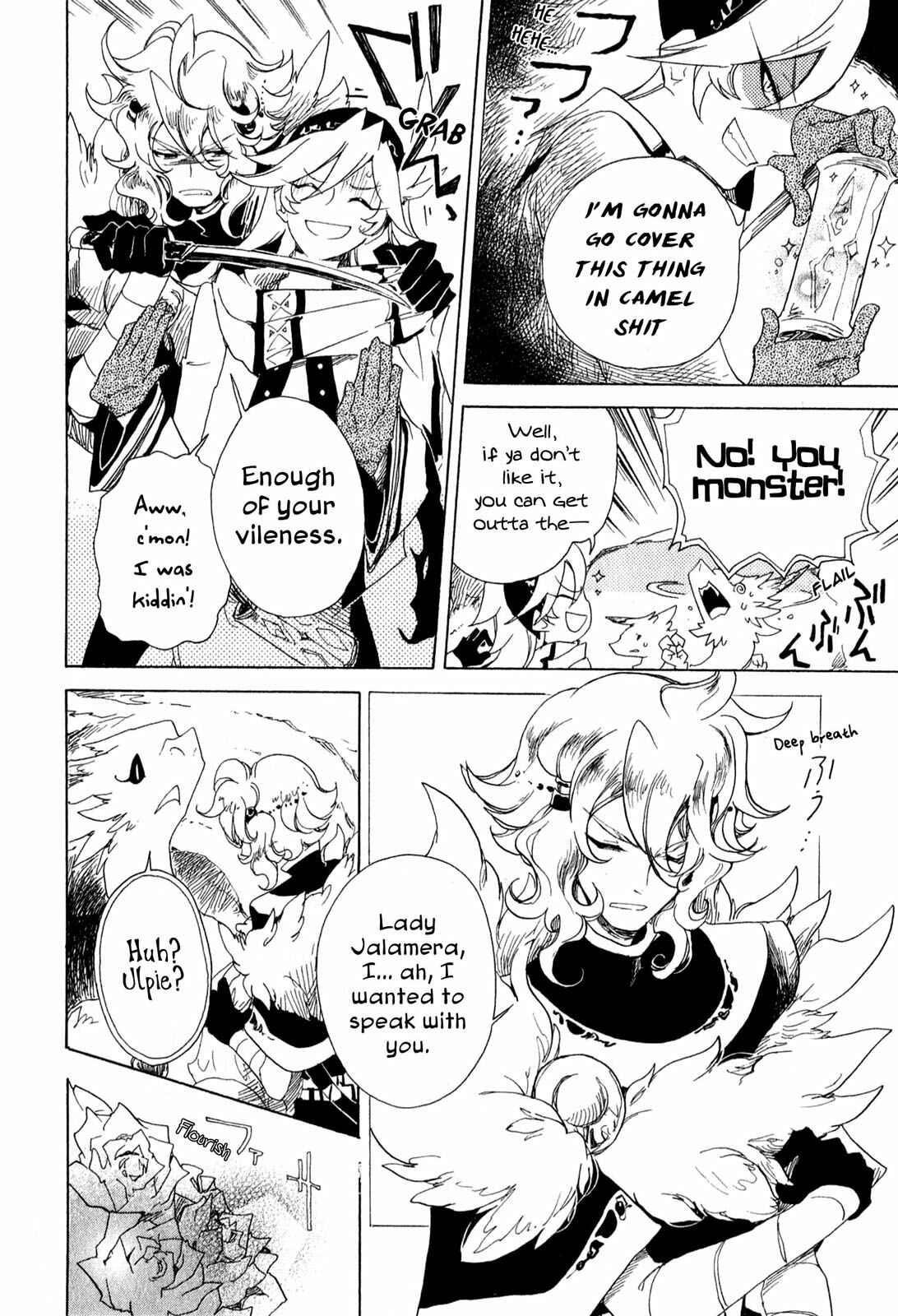 Page 16 Chapter 4 Jauhara Lailah