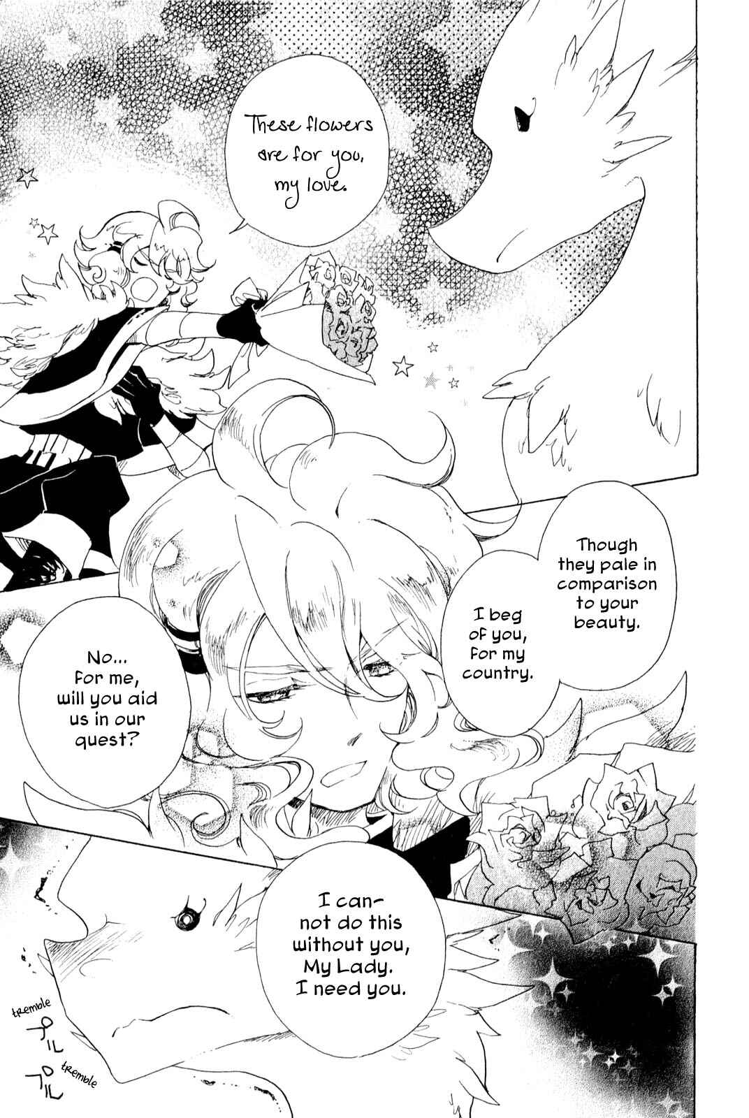Page 17 Chapter 4 Jauhara Lailah