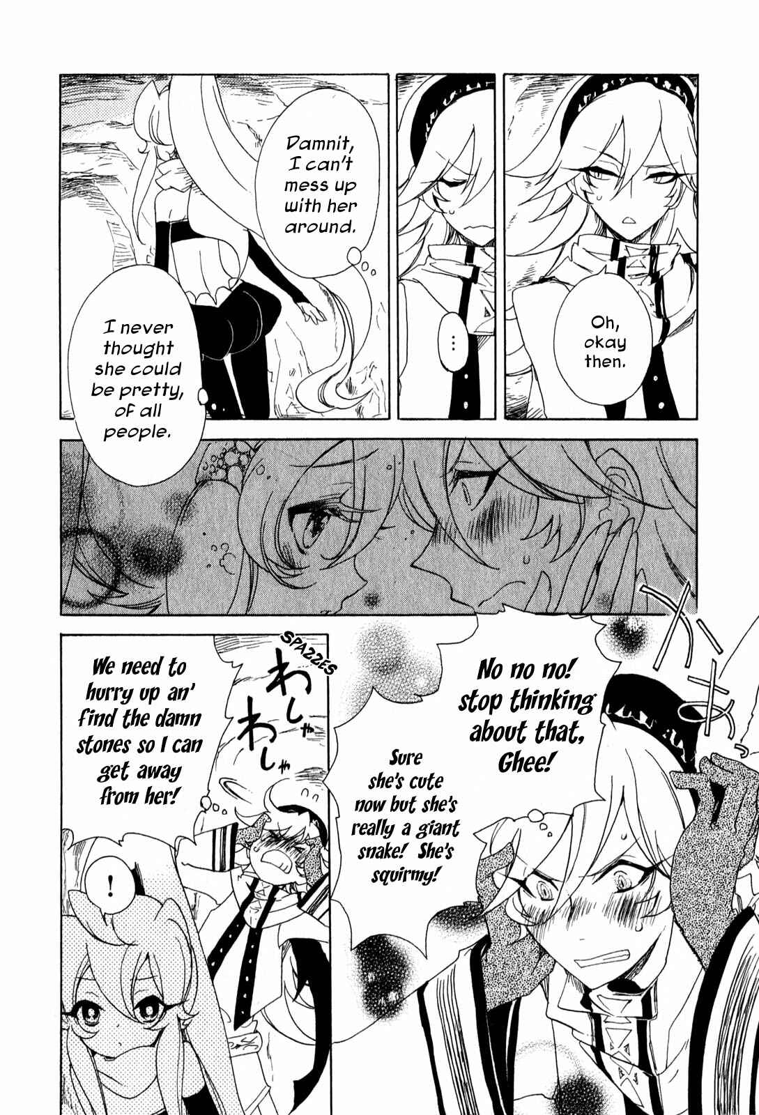 Page 20 Chapter 4 Jauhara Lailah