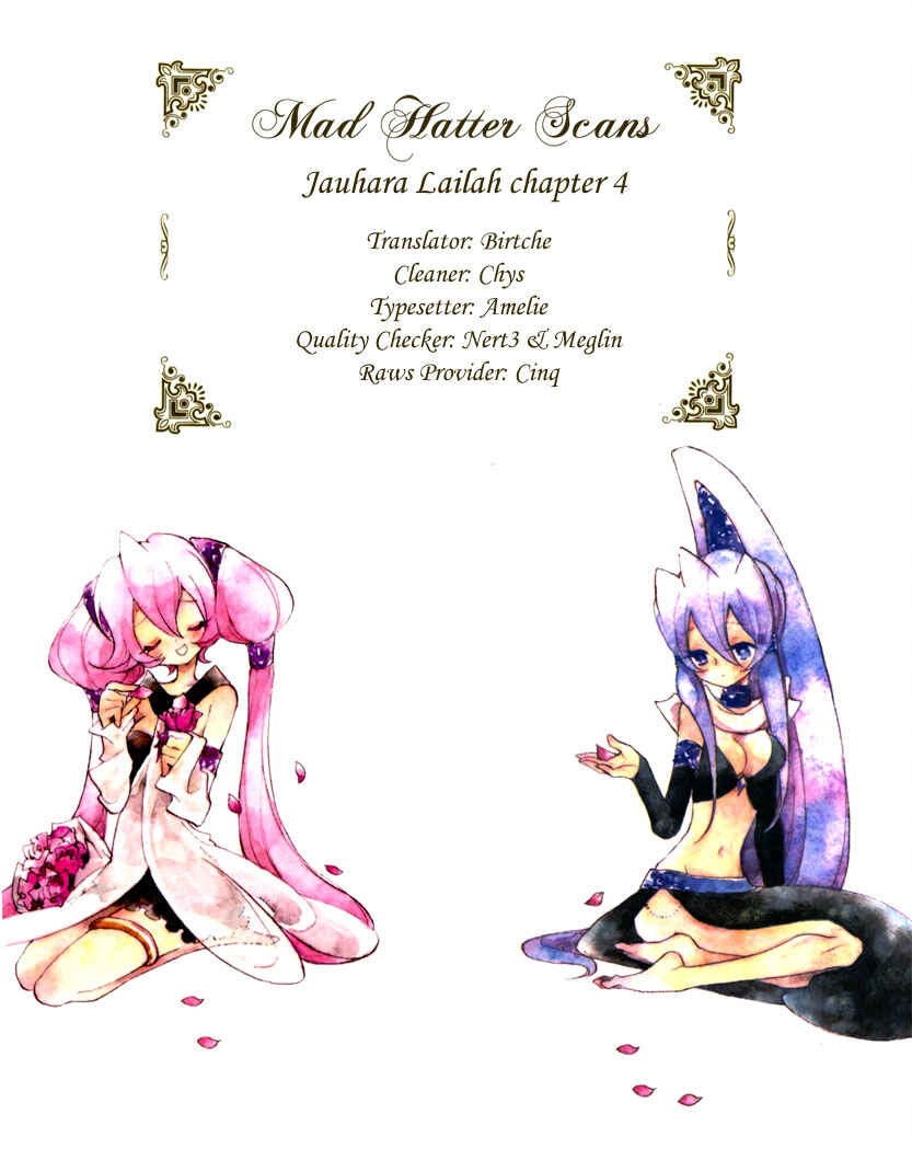 Page 38 Chapter 4 Jauhara Lailah