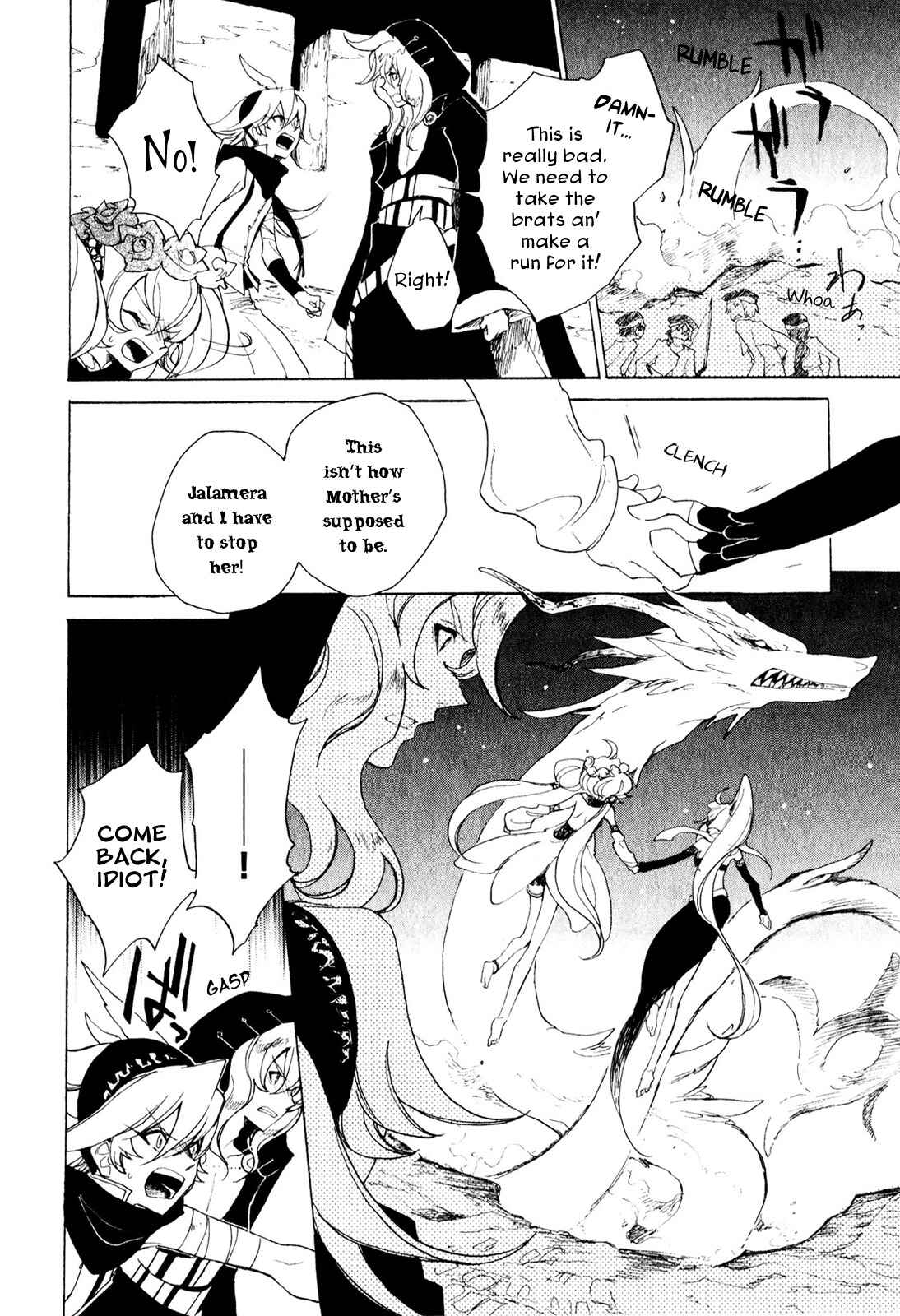 Page 10 Chapter 9 Jauhara Lailah