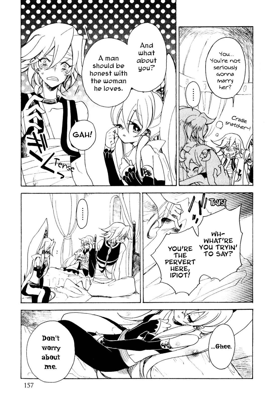 Page 21 Chapter 9 Jauhara Lailah