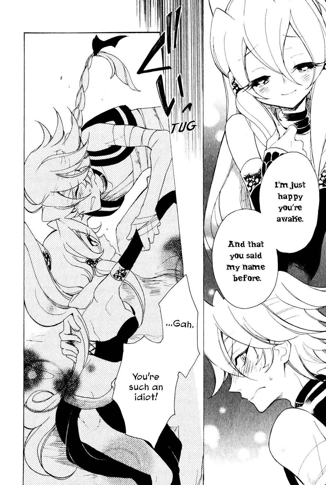 Page 22 Chapter 9 Jauhara Lailah