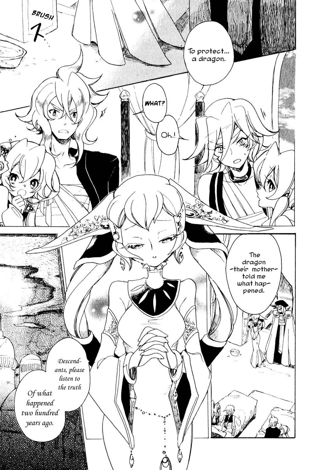 Page 25 Chapter 9 Jauhara Lailah