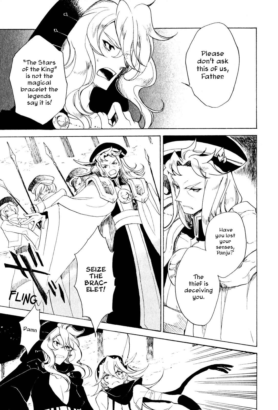 Page 3 Chapter 9 Jauhara Lailah