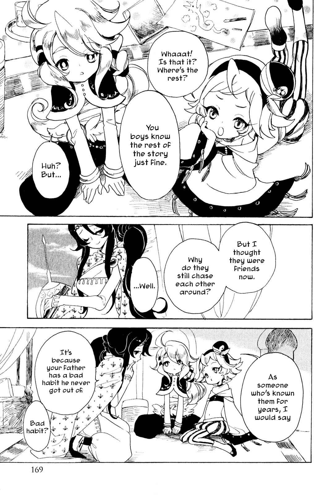 Page 33 Chapter 9 Jauhara Lailah