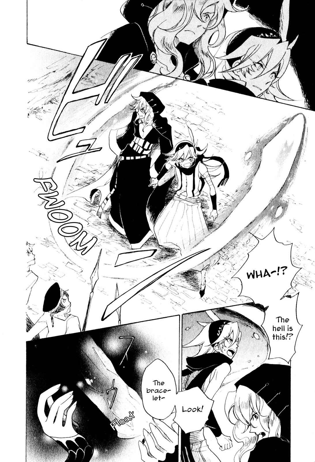 Page 4 Chapter 9 Jauhara Lailah