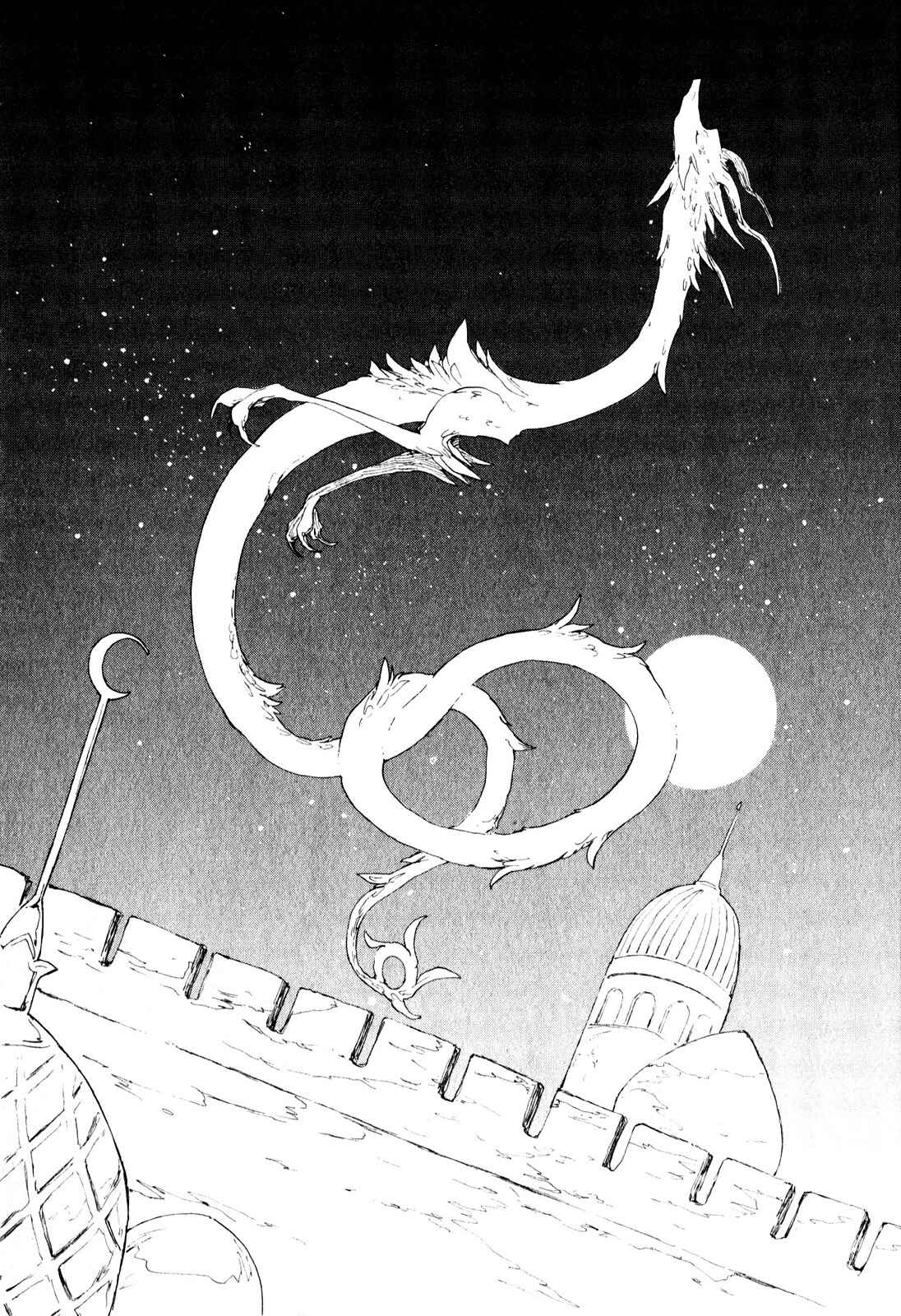 Page 6 Chapter 9 Jauhara Lailah